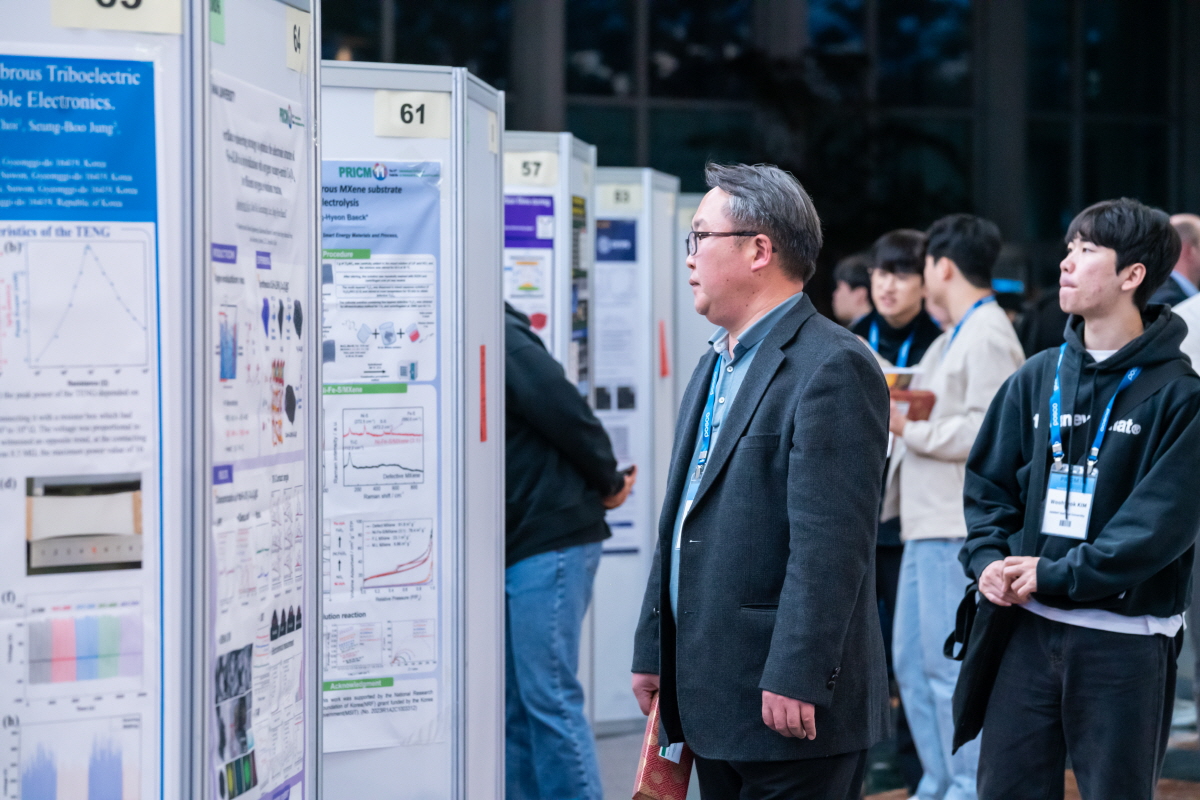 November 20_Poster Session