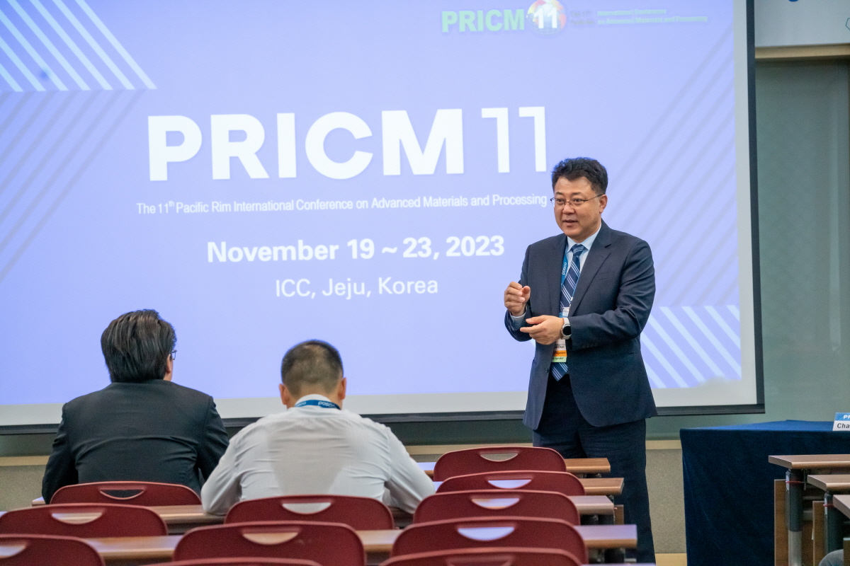 November 23_4th KIM-CSM symposium