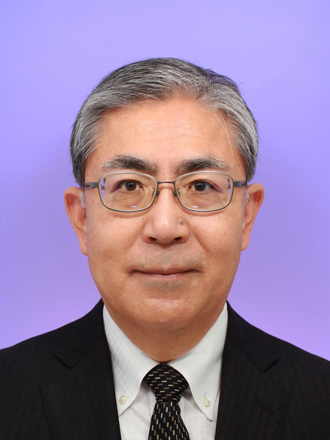 Seiji Miura